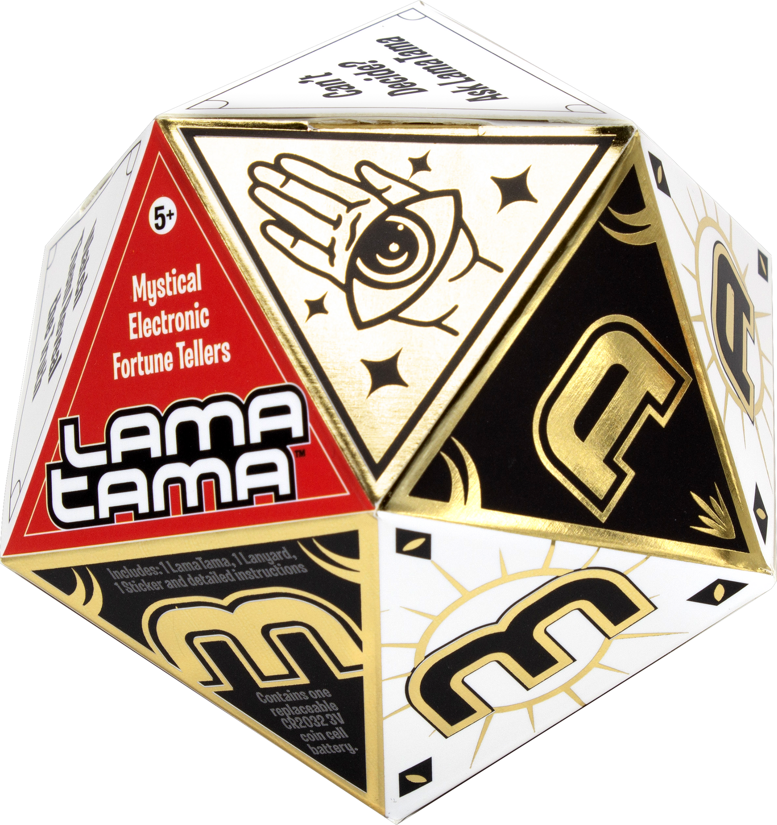 Series 2 Individual Blind Box – Lamatama